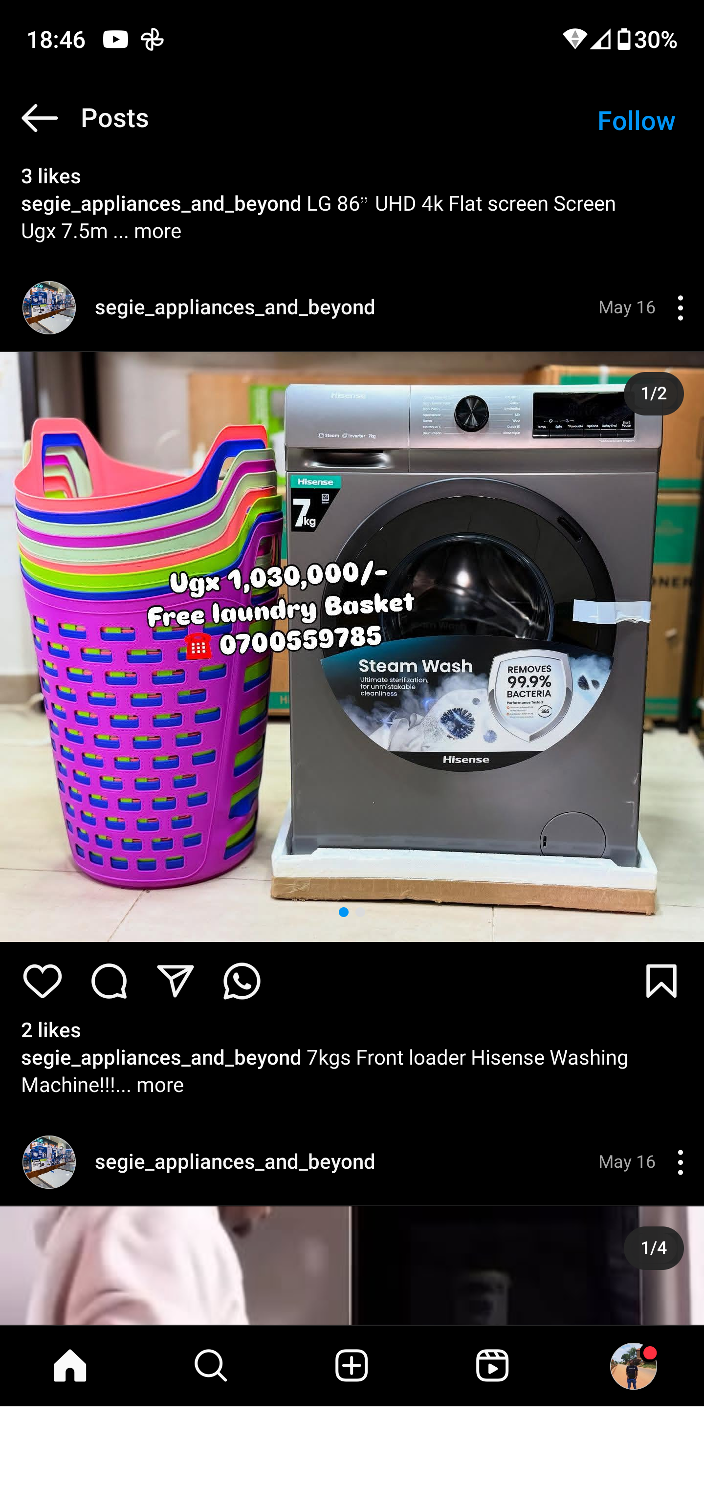 Product 34